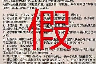 开云电竞官方网站下载安装截图2